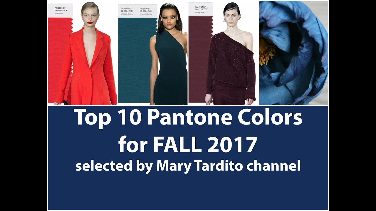 pantone colors 2017 2018